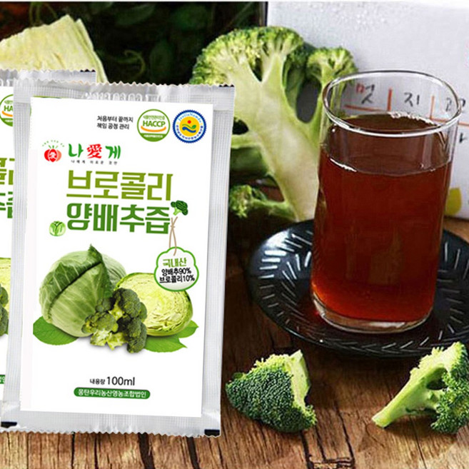 더착한가게 [위더스] 브로콜리 양배추즙, 90개