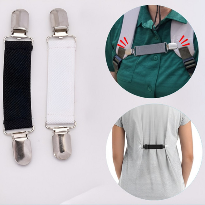 체스트벨트 어깨끈 집게 가방 가슴 끈 고정 흘러내림 보조 옷 고정 백팩