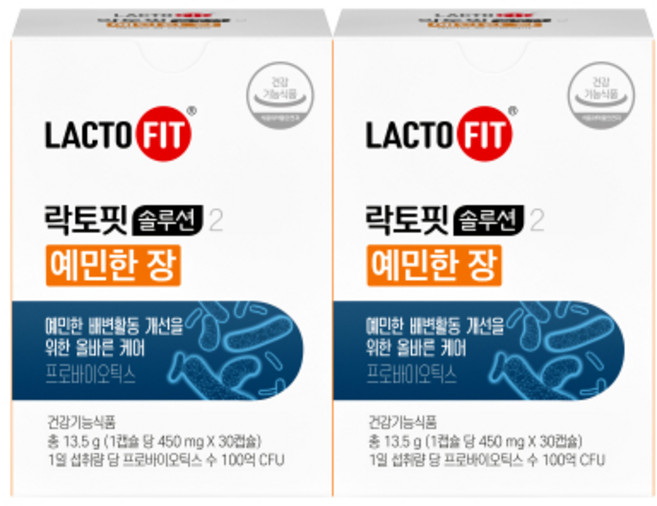 LACTFIT 락토핏솔루션2 예민한장 2박스 60일분, NONE
