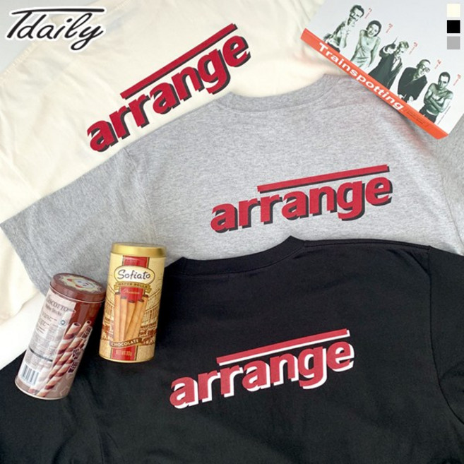 티데일리 남여공용 어렌지 오버핏 17수 반팔 라운드 티셔츠 (M~3XL) 반소매