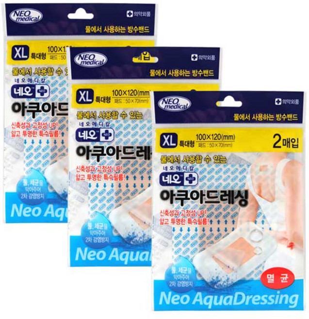 네오 아쿠아드레싱 XL 방수 멸균 드레싱 밴드 (특대형), 2개입, 3개