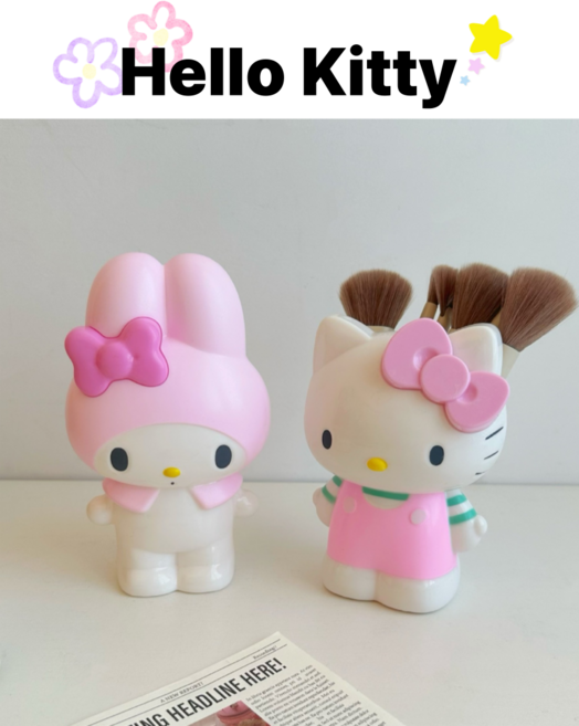 픽무 헬로키티 마이멜로디 연필꽂이 펜꽂이 화장품, 1개