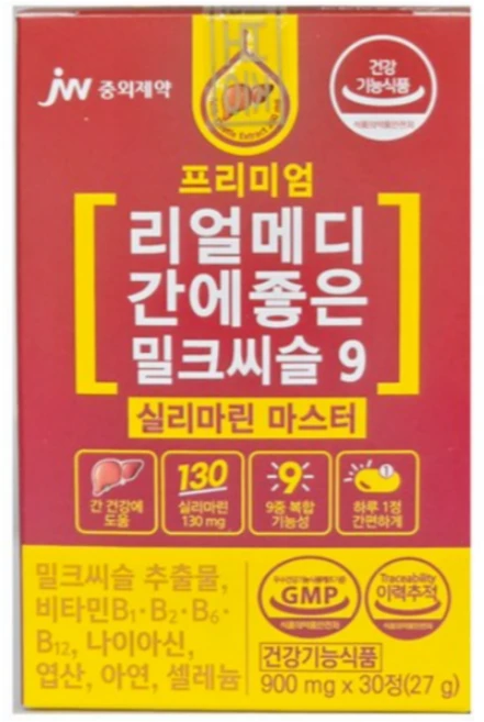 JW중외제약 프리미엄 리얼메디 간에좋은 밀크씨슬 9 실리마린 마스터, 30정, 1개 - 쿠팡