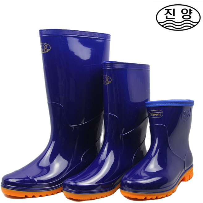 진양 패션 남자 장화 패션 위생 장화 긴장화 반장화