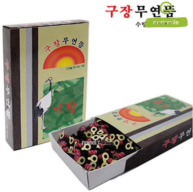 실내용 연기거의없는 대용량 쑥뜸 (180p) / 케어 부모님 사용 톤