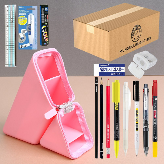 뮤즈 스탠딩 삼각필통 문구세트 13종 / 필기구세트 선물세트 학용품세트, 1개, 분홍