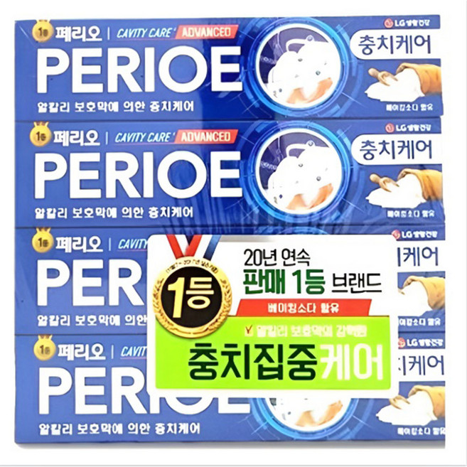 DNI4358 MY 페리오 캐비티케어 충치케어치약150gX4개입, 150g, 4개