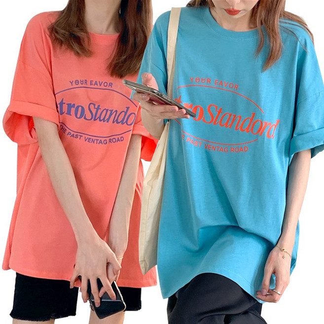 스타일아유 여성 반팔티셔츠 2장 면100% 오버핏 빅사이즈 루즈핏 여름 반팔티