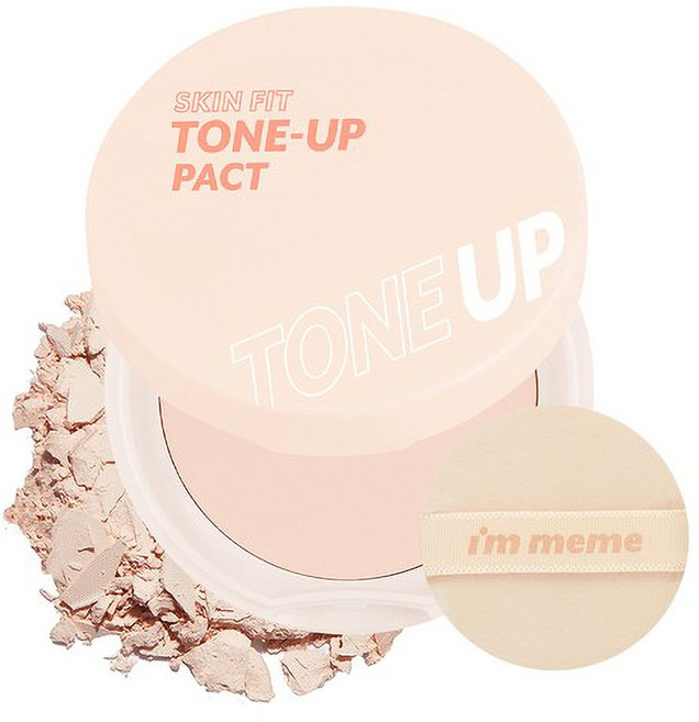 아임미미 스킨 핏 톤업 팩트 8g, 스킨톤, 1개