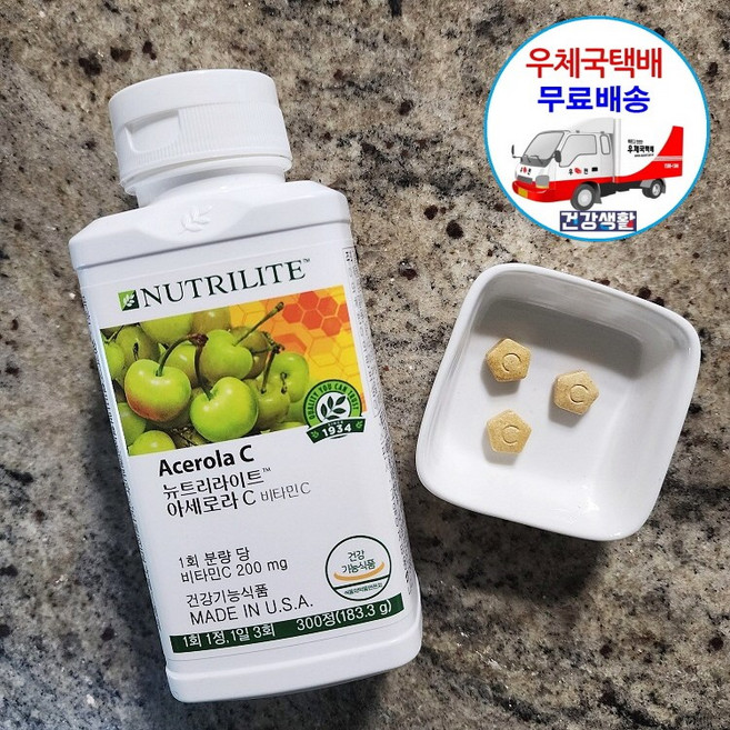 암웨이 아세로라 (300정/100일분) + 사은품-사무용볼펜 (색상랜덤) [우체국택배], 300cm, 1