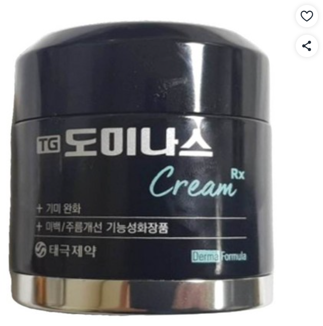 시즌3 태극제약 도미나스 기미크림 RX, 1개, 50g