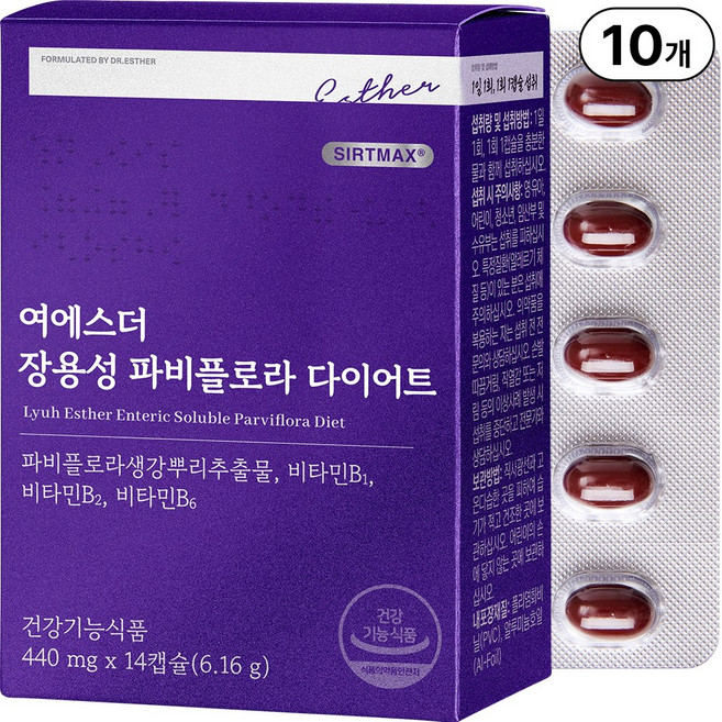 본사직영 여에스더 장용성 파비플로라 다이어트 l 식약처 인정 체지방 감소 기능성 l 국민영양 프로젝트 l, 10박스, 14회분