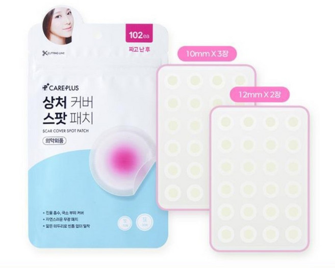 CARE PLUS 痘痘隱形貼 10mm x 36片 12mm x 66片 共102片 - 韓國 Olive Young 熱銷, 1個