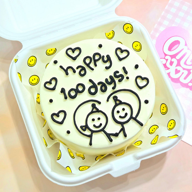 [오전 7시 이전 주문 시 당일발송] 2. 하트 커플 디자인 수제 레터링 케이크 앨리스케이크 주문제작 여친 남친 부모님 기념일 선물 포장, 1개, 250g