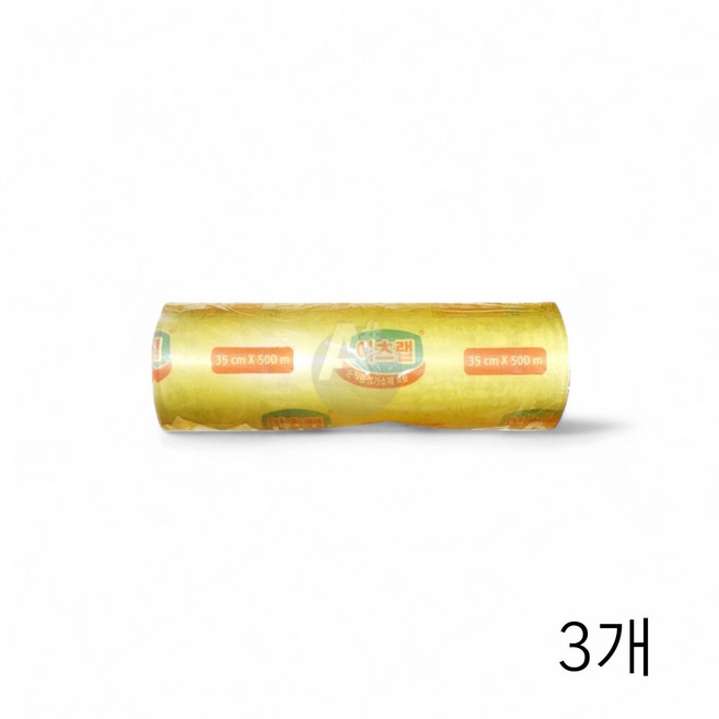 이츠랩 랩 2호 35cmX500m X 3개 업소용 배달 포장용 ths*88675mB