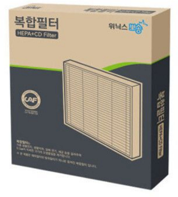 위닉스 정품 DXSH170-KWK 사용 뽀송 제습기 3D 복합필터, 위닉스 정품 DXSH170-KWK 사용 뽀송 제습기 3, 1개