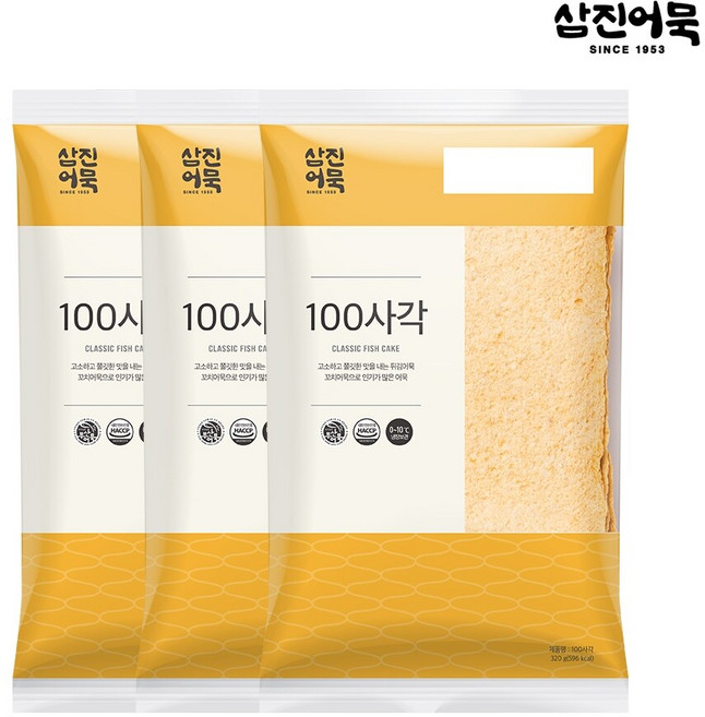 [삼진어묵] 100사각 1봉 320g x 3개