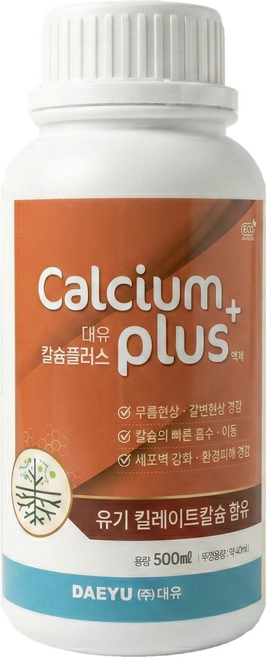 고추 칼슘제 대유 칼슘플러스 500ml 식물 다육이 배추, 1. 칼슘플러스 500ml, 1개