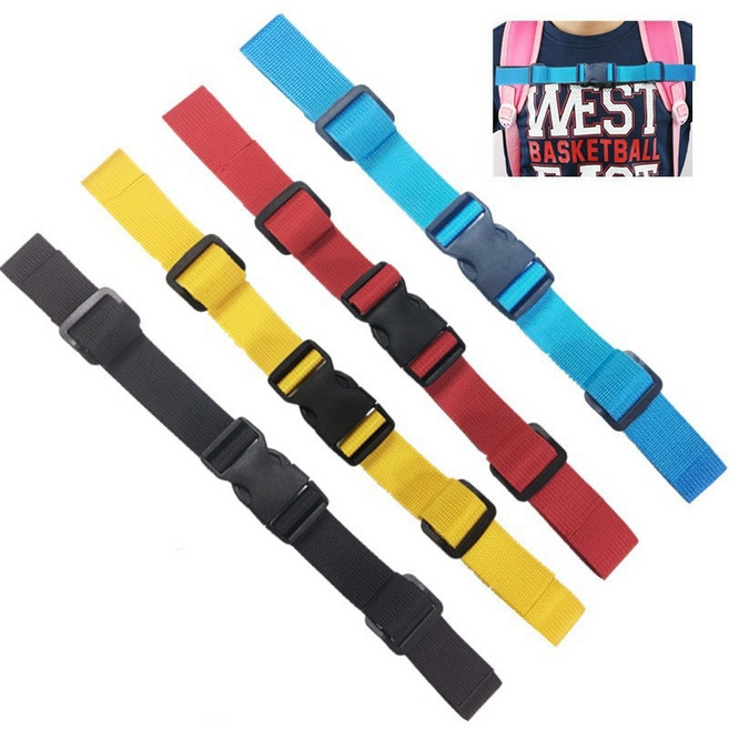 사각 가방 가슴 보조 버클 벨트 6color 아동 남아 여아 어린이 유치원 어린이집 백팩 어깨끈 흘러내림방지 고정 가슴끈 스트랩 클립 체스트스트랩 가방벨트