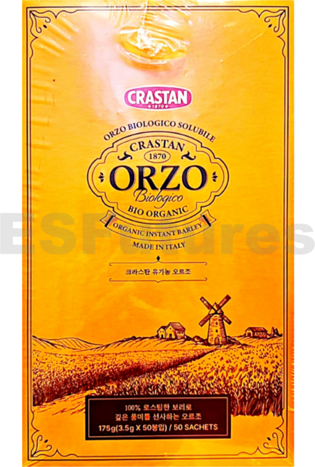 크라스탄 오르조 유리농 보리커피 스틱 +(사은품 콤부차 1포), 1박스, 50개입, 3.5g