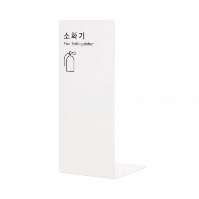 소화기커버(포멕스) 1461 1460, 1개, 흰색