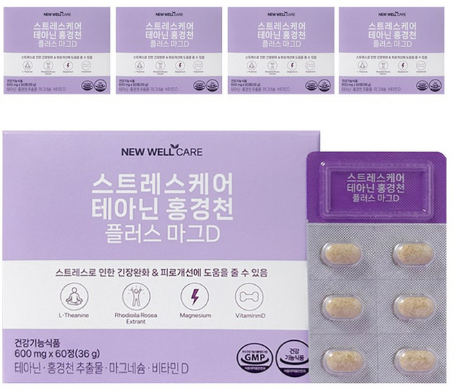 뉴웰케어 스트레스 케어 L테아닌 홍경천 플러스 마그D 긴장 완화 피로 개선 영양제, 5개, 60정