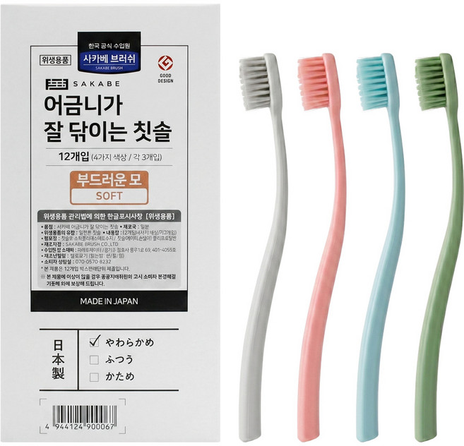 사카베 브러쉬 어금니가 잘 닦이는 칫솔 12개입, 1박스