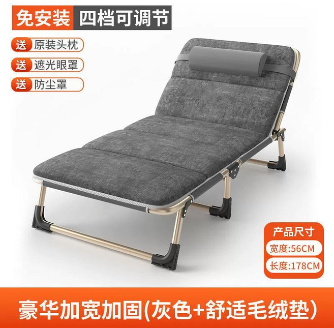 공간 활용 침대 침대 1인용 사무실 벽 접이식 침대 간이, N. 강화 원형 튜브 그레이  편안한 플러시