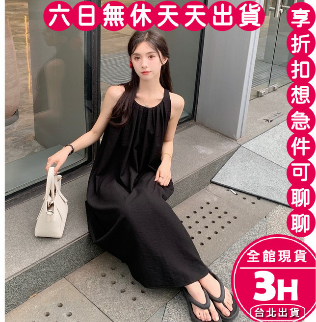 梨卡 圓領褶皺露背背心裙 簡約寬鬆長洋裝 黑色款附口袋, 黑色【有口袋】-現貨馬上出貨