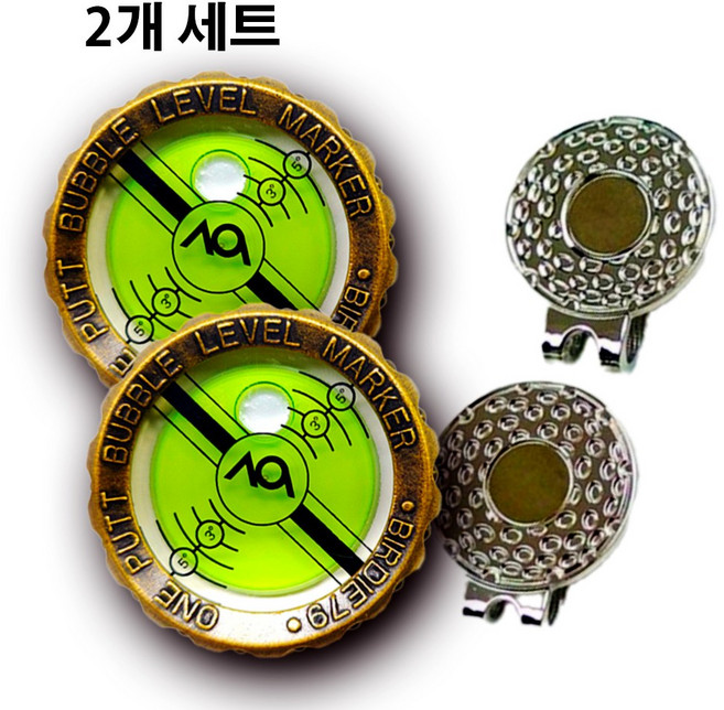 숏퍼팅필수품 버디79-원펏버블레벨마킹 정확한 라이체크와 퍼팅선 정렬에 1개, 2개