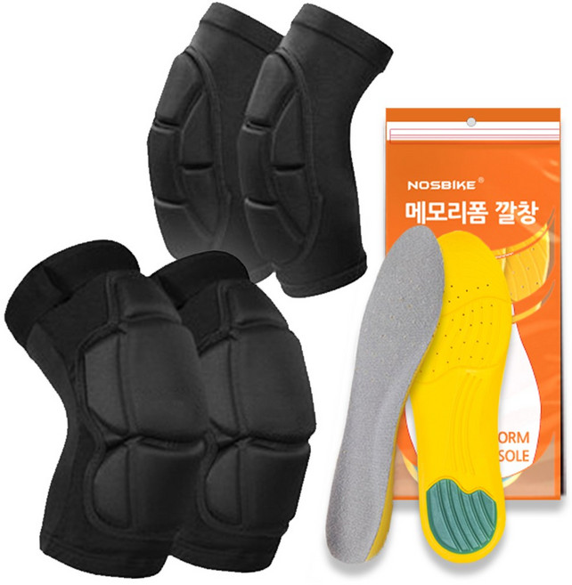 노스바이크 밀리터리세트 군대 군인 쿠션 깔창 무릎보호대 팔꿈치보호대 세트, B 블랙 스판덱스, 1세트