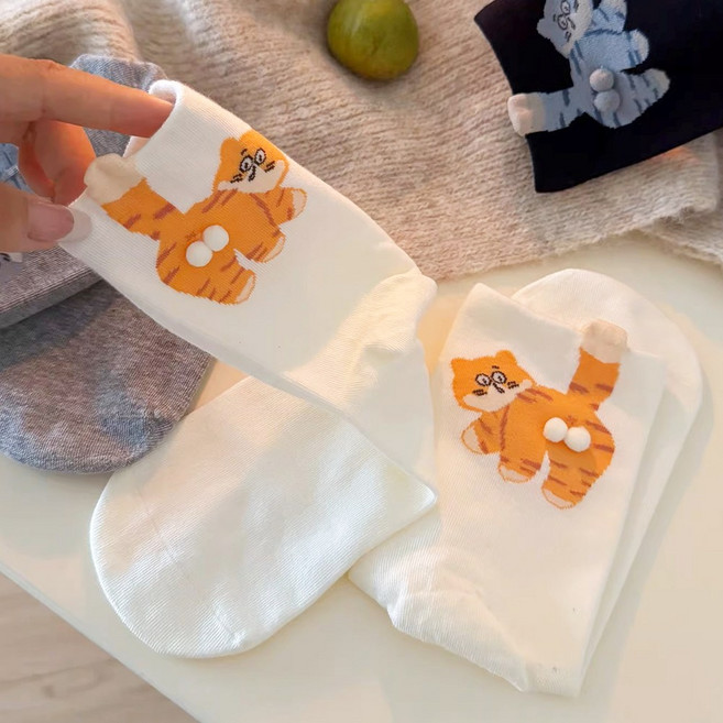 허니잼 고양이 땅콩 양말 캐릭터 특이한양말 킹받는선물 쓸데없는 신박한 웃긴선물 쓸모있는 헬창 헬스장양말