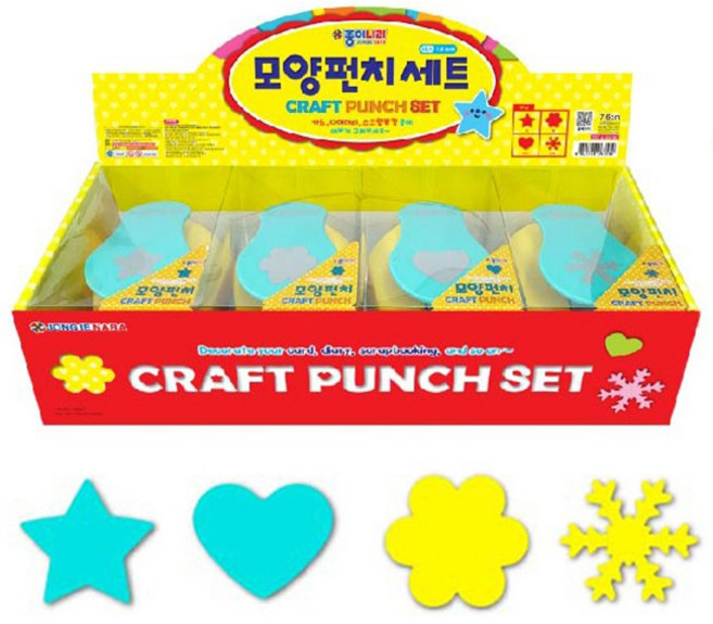 종이나라 모양펀치 특대 왕펀치 미술 색종이 꾸미기 공예, 눈꽃