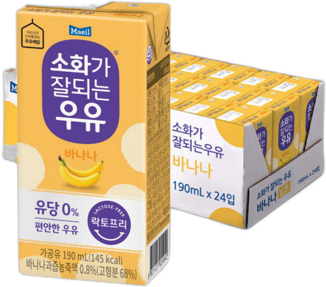 소화가 잘되는 우유(락토프리) 멸균 바나나, 190ml