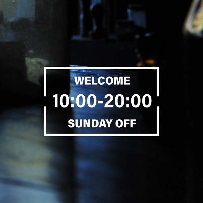 쿠퍼샵 영업시간 휴무일 시트지 스티커 주문제작 모던 디자인 오픈시간 오픈타임 오픈클로즈 유리문 방수 매장 카페 네일샵 학원, 유광화이트