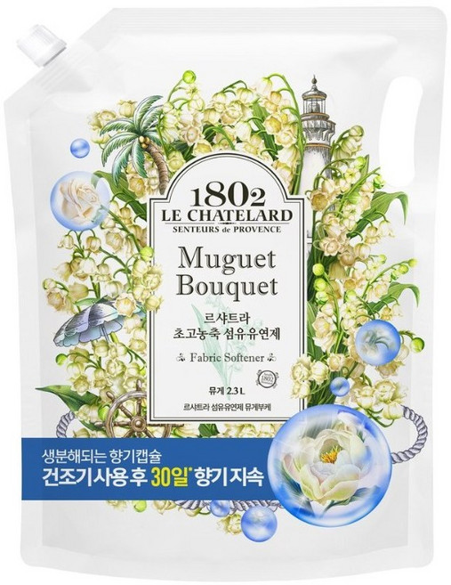 르샤트라 섬유유연제 뮤게부케, 2.3L, 1개