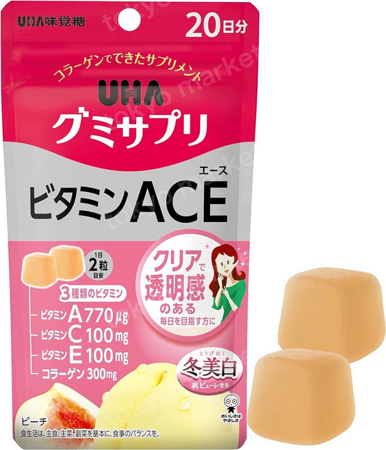 일본 UHA 비타민ACE 멀티비타민구미 비타민젤리 프리미엄영양제 온가족 20일분 1개