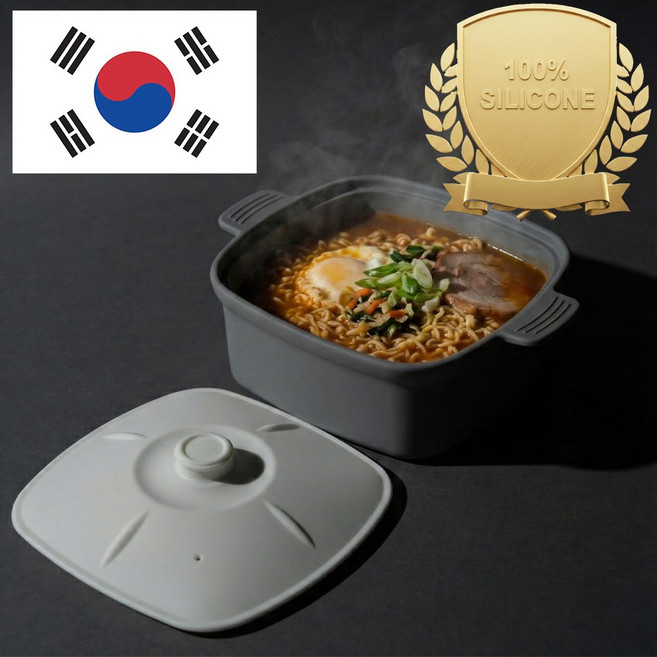 아티즌 쿡 국산 실리콘 계란찜기 전자레인지 용기 내열유리 찜기 주방용품 이유식 용기, 1개, 대형 사각 / 바디:그레이 / 뚜껑:화이트