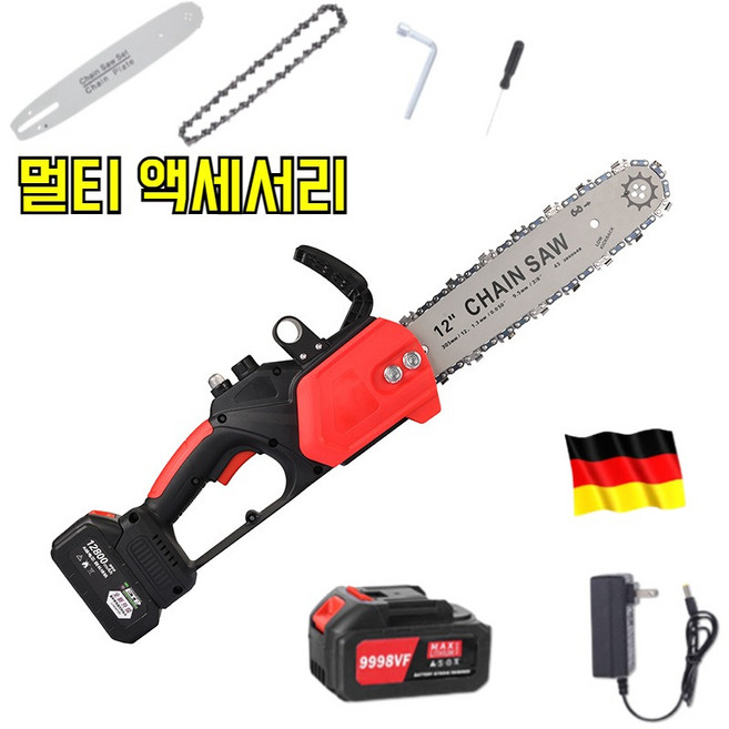 [당일출고] 핸드헬드 리튬 배터리 고출력 저소음 전기톱 벌목 전동공구 브러시리스 충전식 이기, (1세트)12인치 기계&1전기(10량5c배터리)&1체인, 유럽 규칙