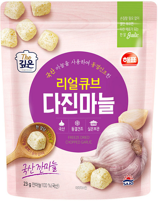 해표 리얼큐브 다진마늘, 1개, 23g
