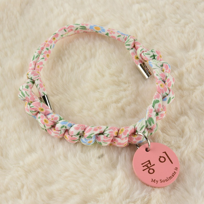 강아지 목걸이 인식표 꽃 페브릭 줄 가죽 펜던트 고양이 네임택 각인, 1개, 핑크