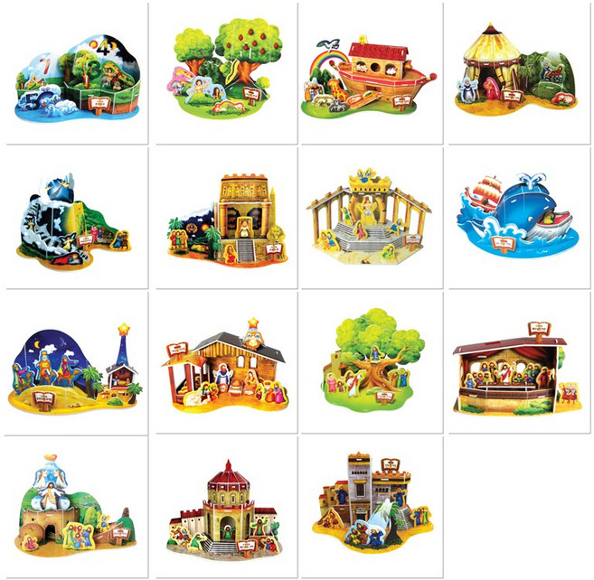 성경마을만들기 (15종 세트), 1세트, 15종