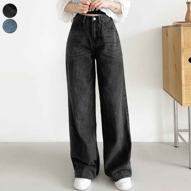 바비팩토리 여성용 시원해! 여름 데님 워싱 청바지 밑단 스냅버튼 와이드팬츠