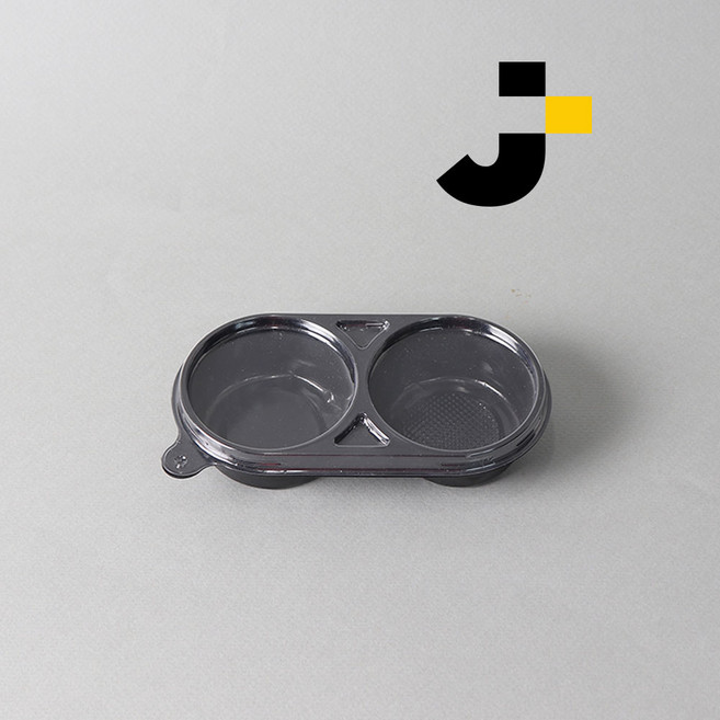 조이세상 2칸 원형 검정 반찬용기 DSH 2칸 소스용기, 200세트, 1세트