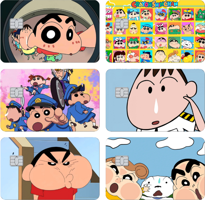 카드 커스텀 스티커 카드스킨 버스카드 체크카드 꾸미기, 1개, 뿌우짱구