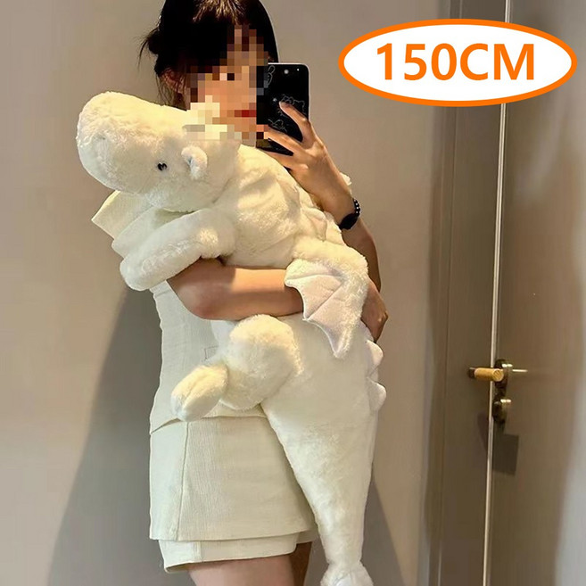 하른 초대형 150cm 말랑말랑 드래곤 인형, 화이트