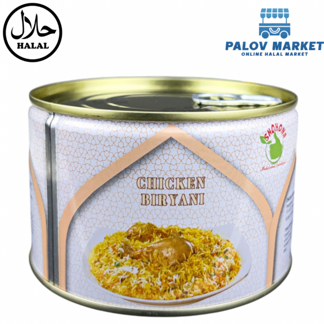 HALAL CHICKEN BIRYANI 400g SHOHONA 할랄 닭고기 비르야니 400g, 2개