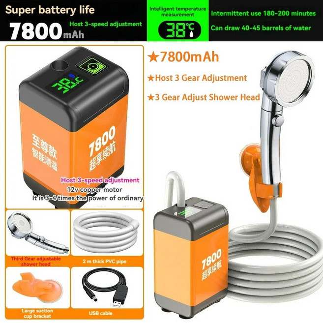 실시간 디지털 디스플레이 휴대용 샤워 고속 충전 지능형 온도 측정, 01 7800mAh