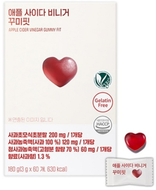 라디메리 애플 사이다 비니거 꾸미핏 (60구미), 60정, 1개