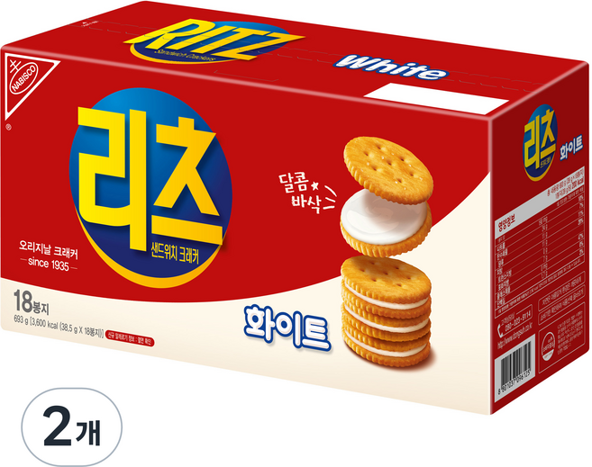 동서식품 리츠 샌드위치 크래커 화이트, 2개, 693g